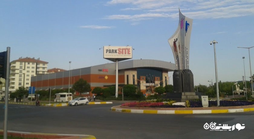 مرکز خرید ارایلی پارک سایت -  شهر قونیه