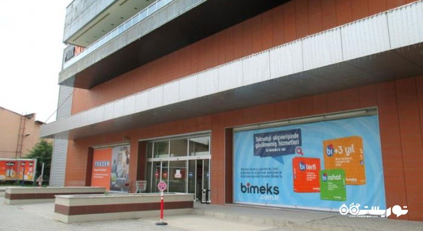 مرکز خرید ارایلی پارک سایت -  شهر قونیه