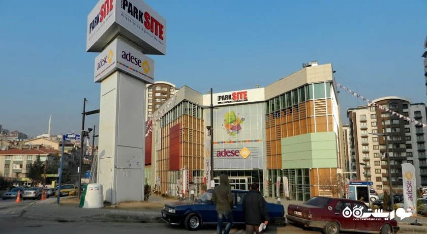 مرکز خرید مرکز خرید ارایلی پارک سایت شهر ترکیه کشور قونیه