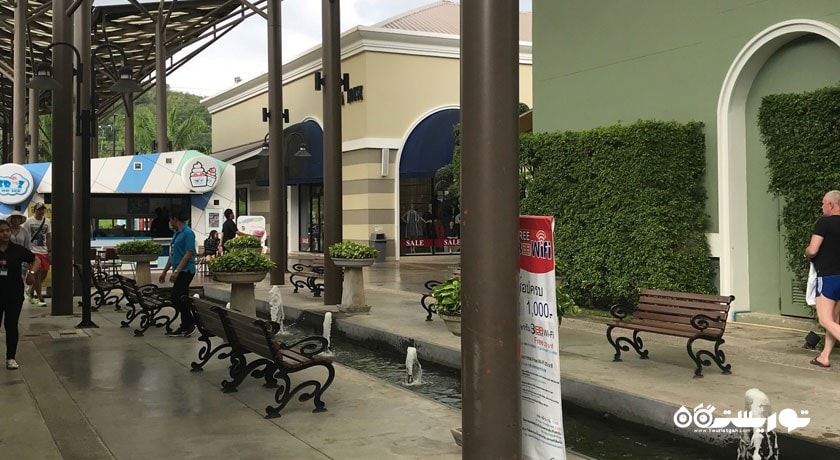 مرکز خرید پریمیوم اوت لت -  شهر پوکت