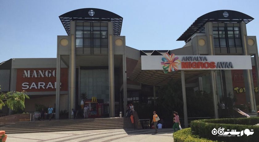 میگروس -  شهر آنتالیا