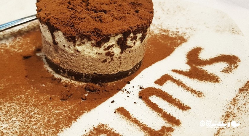 رستوران رستوران ایتالیایی سالوت شهر پوکت 