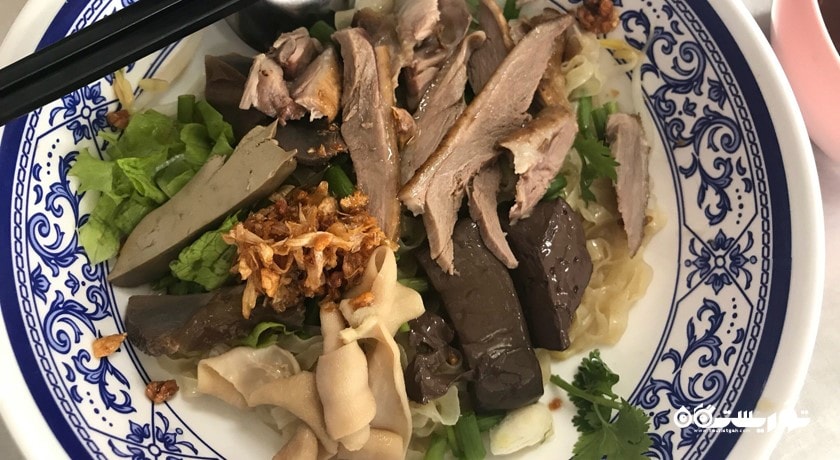 رستوران رستوران کیتی داک نودل شهر پوکت 