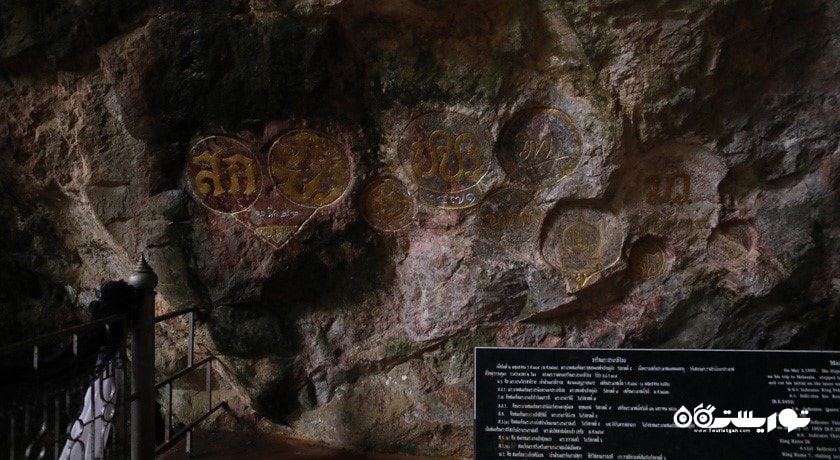 معبد وات سوان کوها (معبد غار) -  شهر پوکت