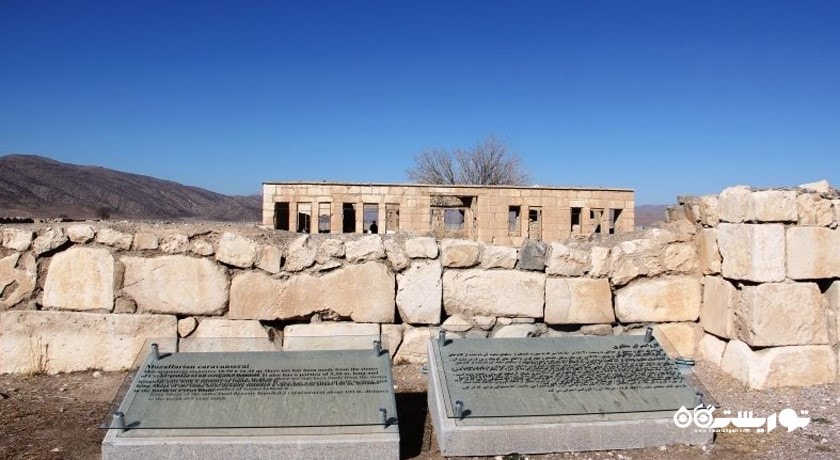 مجموعه پاسارگاد -  شهر پاسارگاد