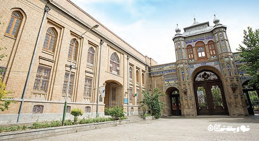 میدان مشق -  شهر تهران