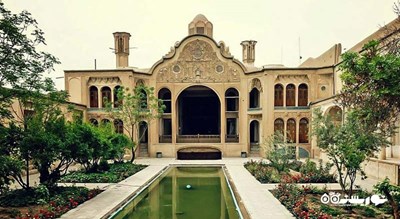 خانه بروجردی ها -  شهر اصفهان