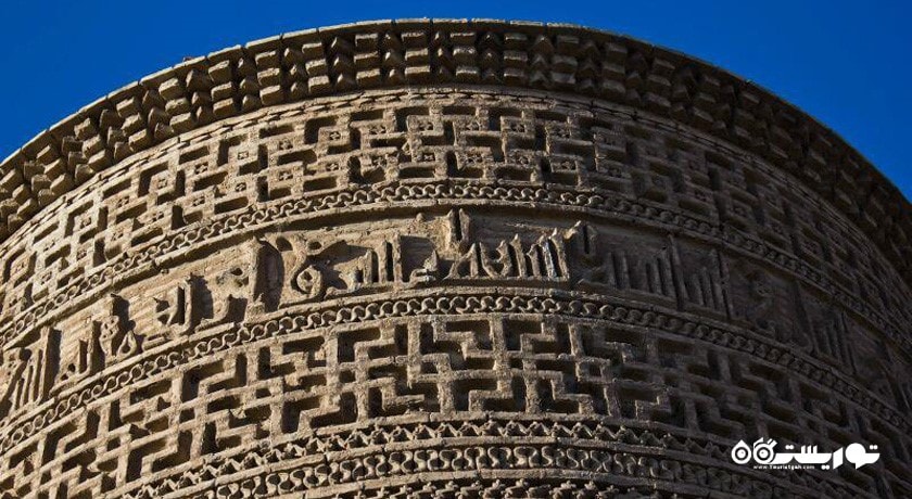 مقبره پیر علمدار -  شهر سمنان