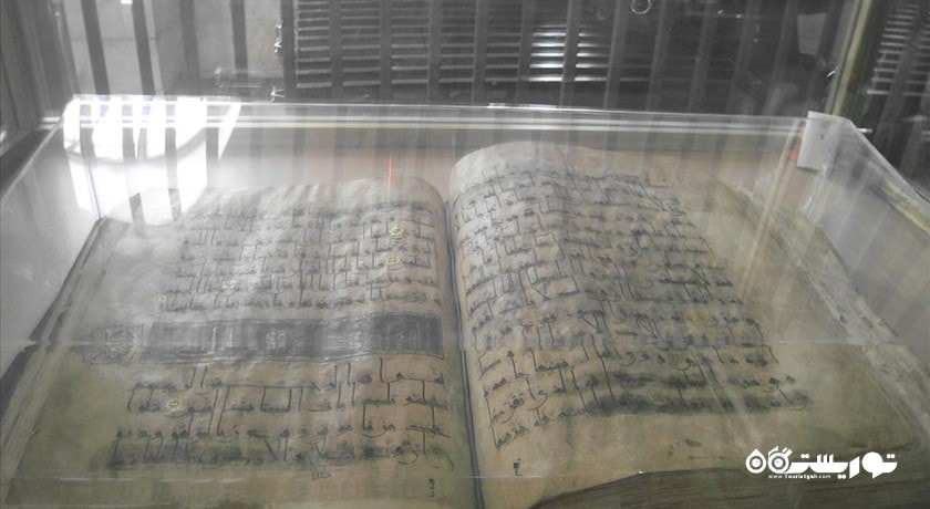 روستای نگل و قرآن تاریخی نگل -  شهر کردستان