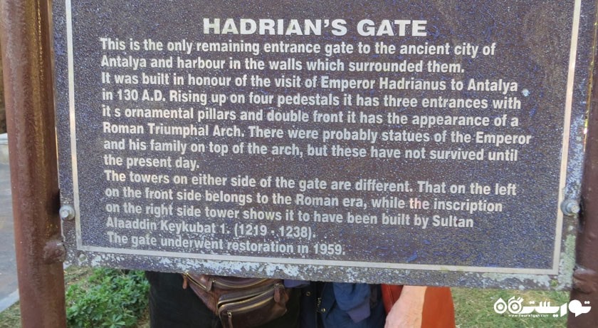  دروازه هادریان - هادرینز گیت شهر ترکیه کشور آنتالیا