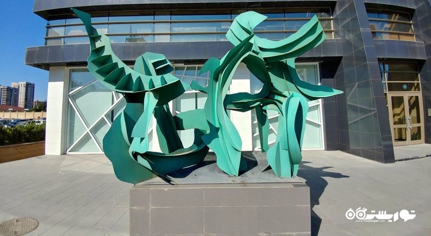 موزه ملی هنر جمهوری آذربایجان -  شهر باکو