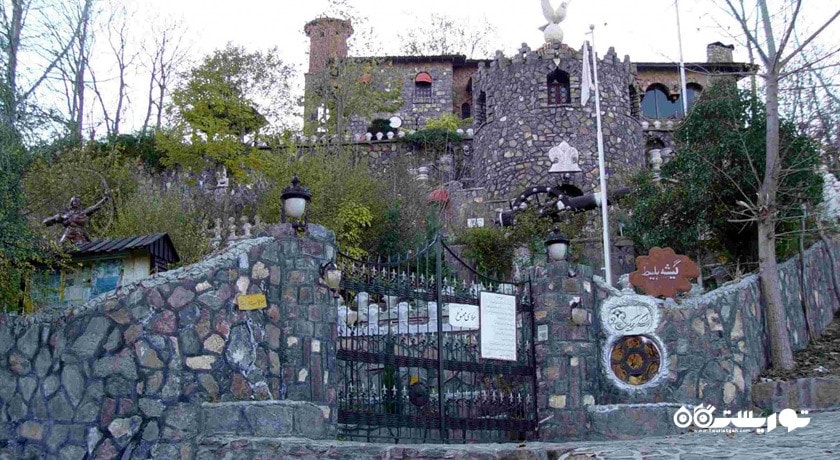  موزه مردم شناسی کندلوس شهرستان مازندران استان نوشهر