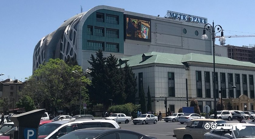 مرکز خرید مترو پارک -  شهر باکو