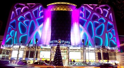 مرکز خرید مترو پارک -  شهر باکو