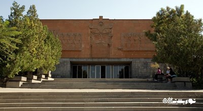موزه اربونی -  شهر ایروان