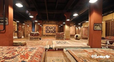 موزه فرش مگریان -  شهر ایروان