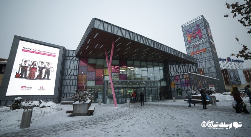 مرکز خرید یروان مال شهر ارمنستان کشور ایروان