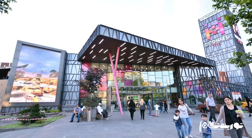 مرکز خرید یروان مال شهر ارمنستان کشور ایروان
