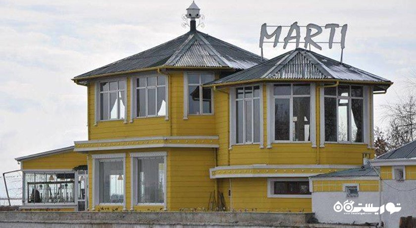 مارتی کافه -  شهر وان