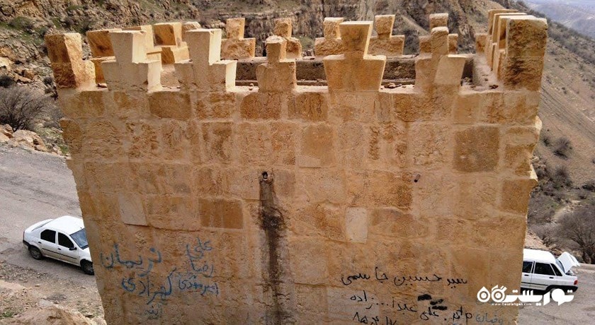 طاق گرا -  شهر کرمانشاه