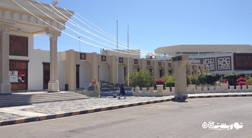  مرکز خرید مروارید شهر هرمزگان استان کیش