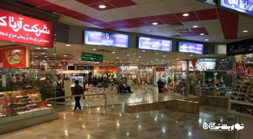  مرکز خرید پردیس 1 شهر هرمزگان استان کیش