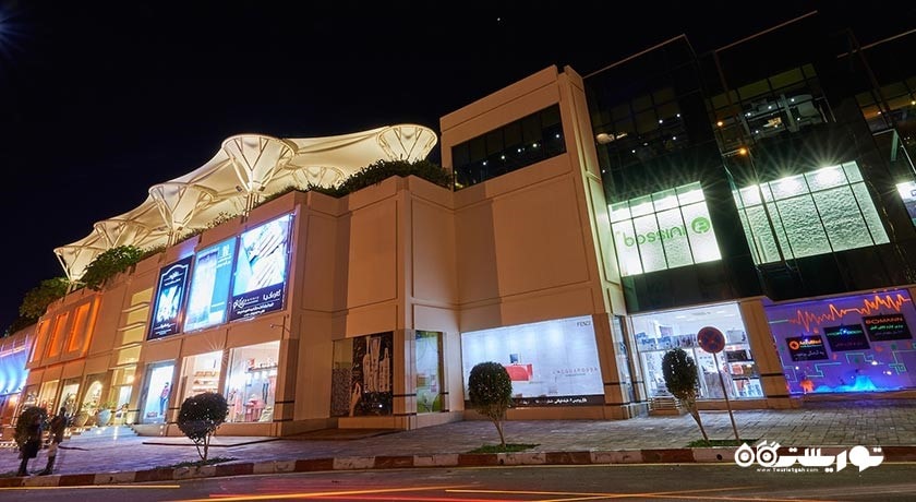 مرکز خرید دامون -  شهر کیش