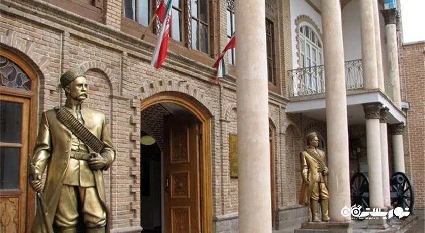  خانه مشروطه تبریز شهرستان آذربایجان شرقی استان تبریز