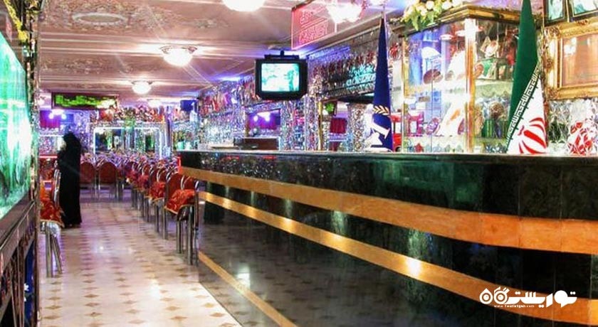 رستوران معین درباری مشهد -  شهر مشهد