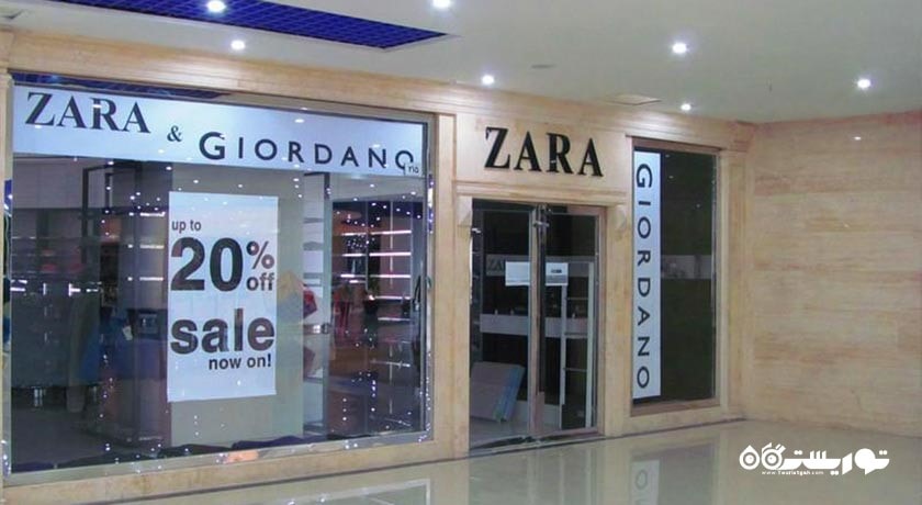 مرکز خرید وصال -  شهر مشهد