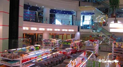 مرکز خرید وصال -  شهر مشهد