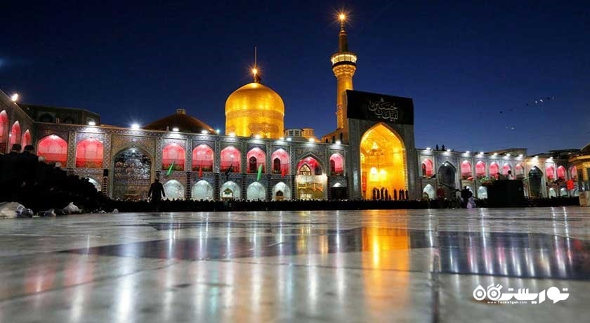  حرم امام رضا شهرستان خراسان رضوی استان مشهد