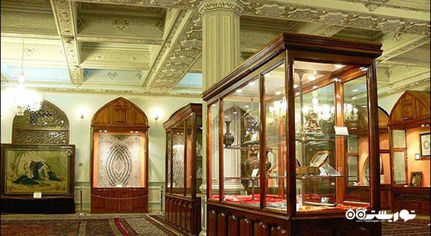 موزه های آستان قدس رضوی -  شهر خراسان رضوی