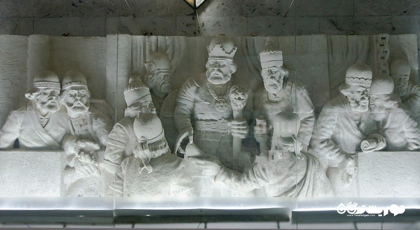 موزه فردوسی و شاهنامه توس -  شهر مشهد