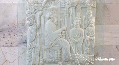 موزه فردوسی و شاهنامه توس -  شهر مشهد