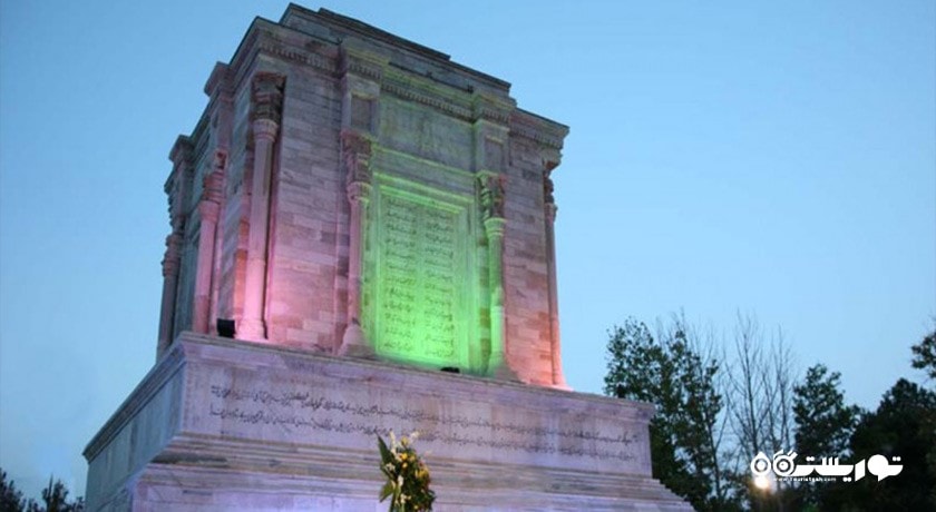 آرامگاه فردوسی -  شهر مشهد