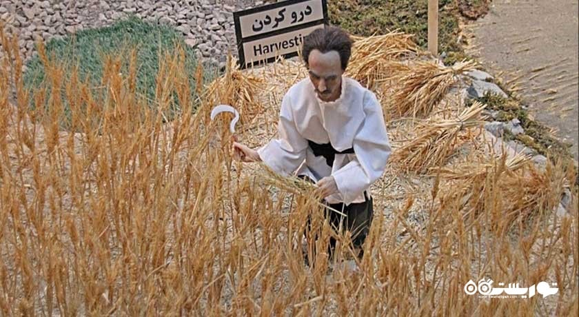 موزه نان -  شهر خراسان رضوی