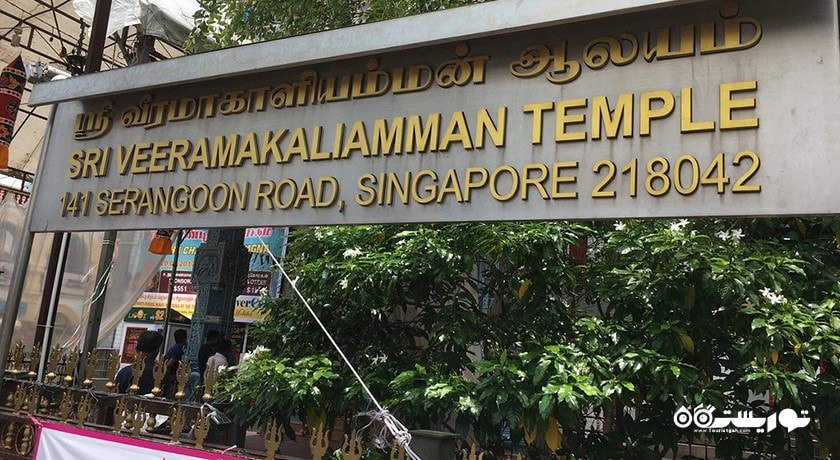  معبد سری وراما کالیامان شهر سنگاپور کشور سنگاپور