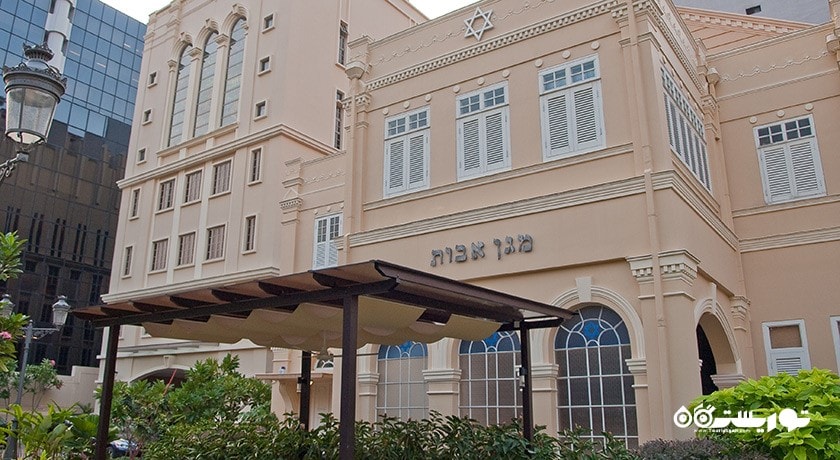  کنیسه مگاین آبوت شهر سنگاپور کشور سنگاپور