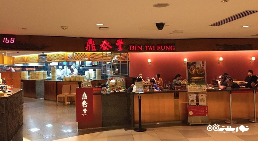 مرکز خرید مرکز خرید رافلز سیتی شهر سنگاپور کشور سنگاپور