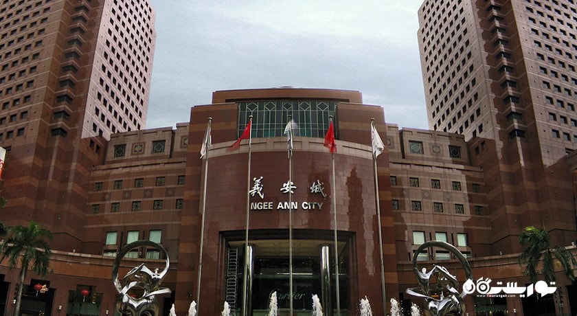 مرکز خرید نی آن سیتی -  شهر سنگاپور