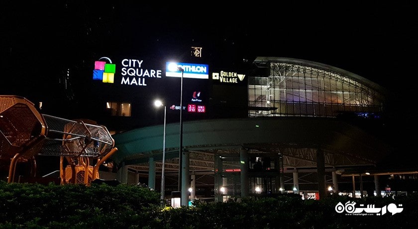 سیتی اسکوئر مال -  شهر سنگاپور