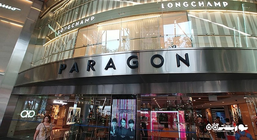 مرکز خرید پاراگون -  شهر سنگاپور