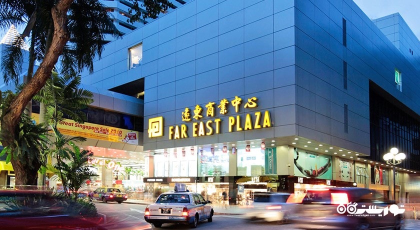 مرکز خرید مرکز خرید فار ایست پلازا شهر سنگاپور کشور سنگاپور