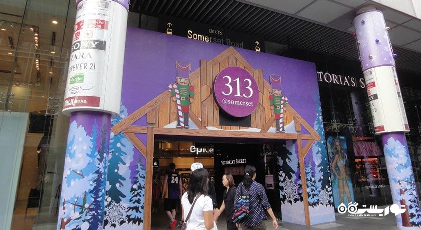 مرکز خرید 313 ات سامرست -  شهر سنگاپور