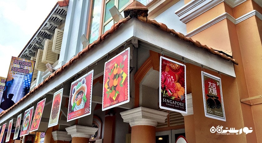  موزه تمبر شناسی سنگاپور شهر سنگاپور کشور سنگاپور