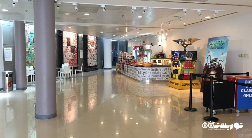  مرکز اکتشافات سنگاپور شهر سنگاپور کشور سنگاپور