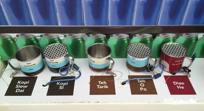  مرکز اکتشافات سنگاپور شهر سنگاپور کشور سنگاپور