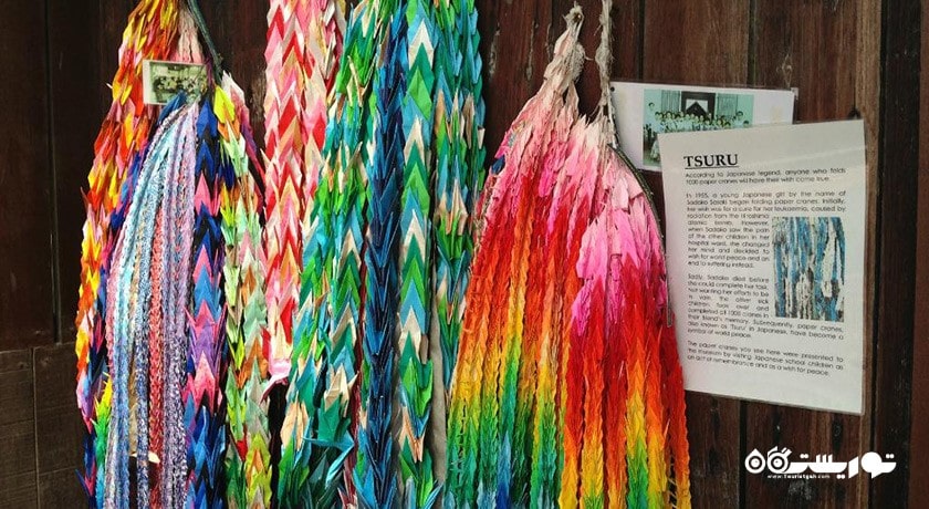  موزه و کلیسای چانگی  شهر سنگاپور کشور سنگاپور