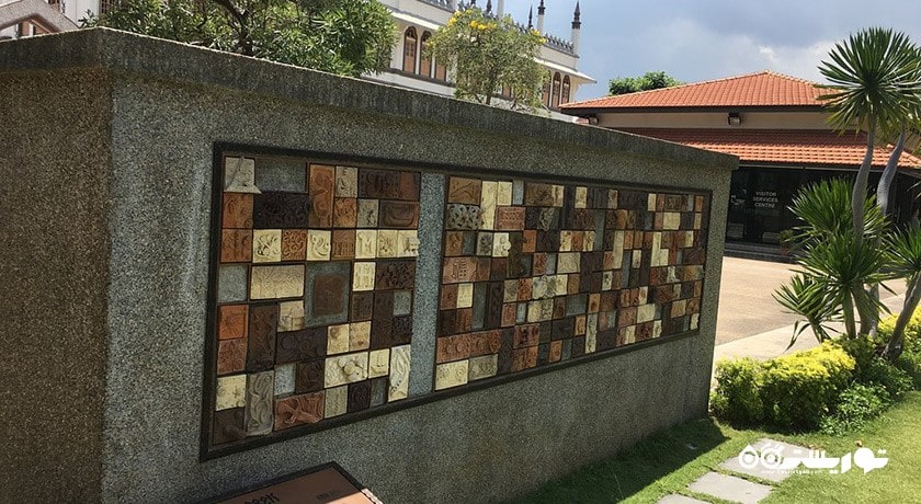  مرکز آثار مالایی شهر سنگاپور کشور سنگاپور